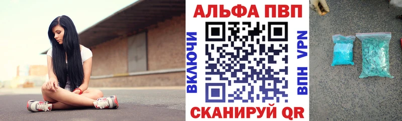 Хочу наркоту Юрьев-Польский ГАШИШ Каннабис БУТИРАТ МЕФ Alpha PVP