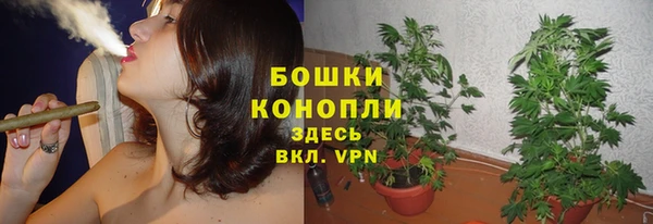 таблы Белоозёрский
