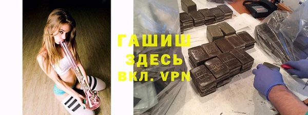 a pvp Белокуриха