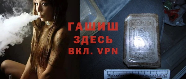 a pvp Белокуриха