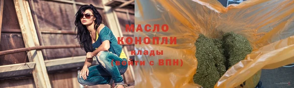 скорость mdpv Беломорск