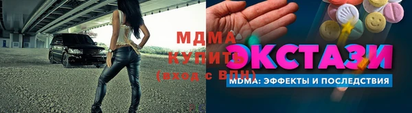 a pvp Белокуриха