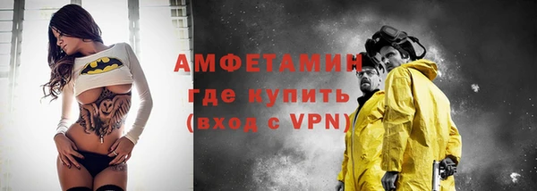 a pvp Белокуриха