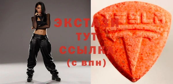 a pvp Белокуриха
