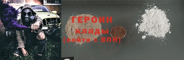 таблы Белоозёрский
