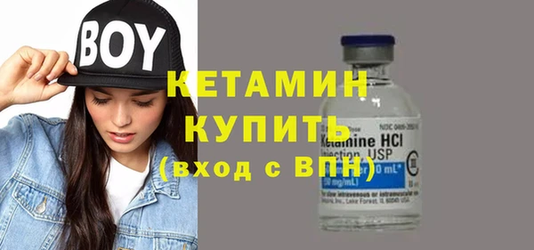 a pvp Белокуриха