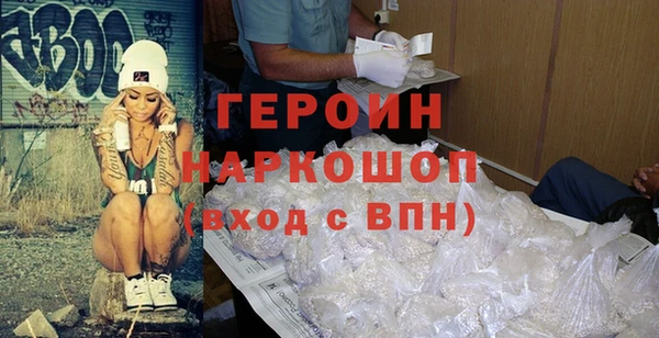 таблы Белоозёрский