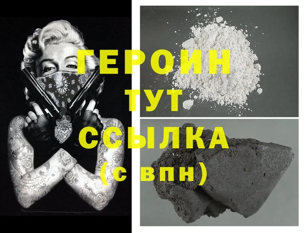 a pvp Белокуриха