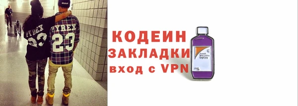 a pvp Белокуриха