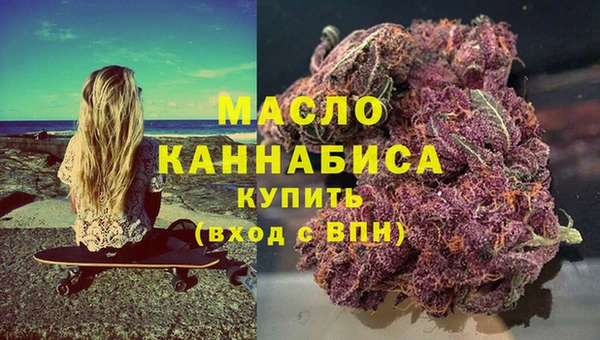 таблы Белоозёрский