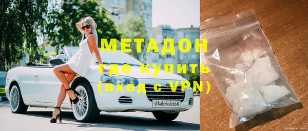 a pvp Белокуриха