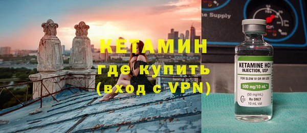 скорость mdpv Беломорск
