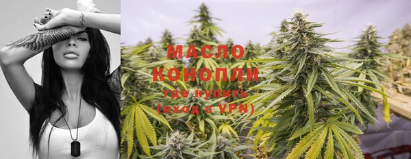 таблы Белоозёрский