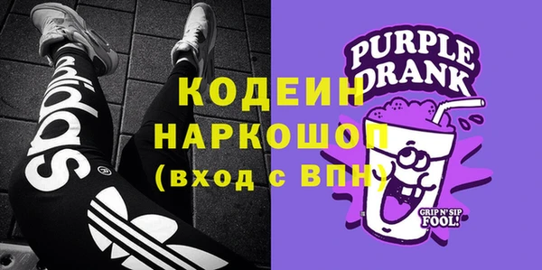 a pvp Белокуриха