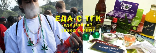 a pvp Белокуриха