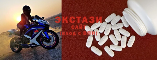 a pvp Белокуриха