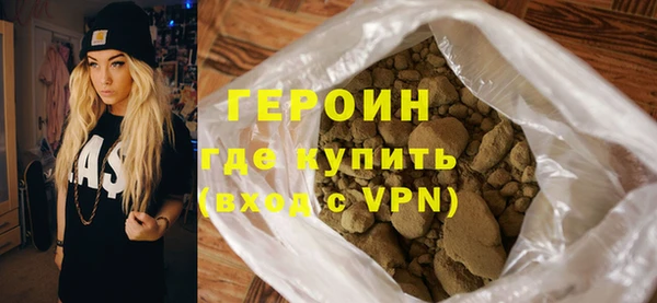 таблы Белоозёрский