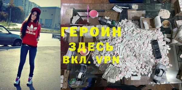 a pvp Белокуриха
