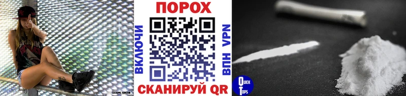 цена наркотик  Юрьев-Польский  МЕТАМФЕТАМИН Methamphetamine 